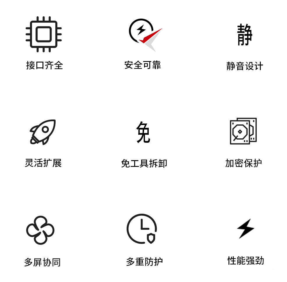 1724907690329593.png 1671438982519148.png