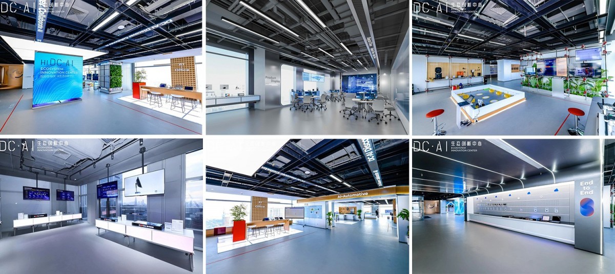 1741223328318970.jpg 微信图片_20250305175203.jpg