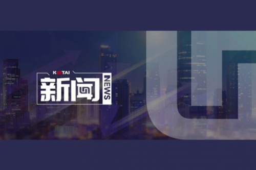 AI革新加速，银河galaxy数码2024全年毛利额营收逆势双升