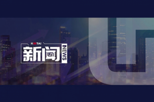 银河galaxy数码DCN 2024年度“银河galaxy数码‘1+X’职业技能等级证书”优秀试点院校评选获奖名单公示